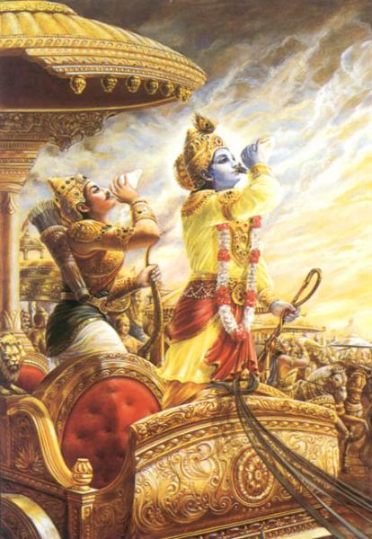 ARJUNA